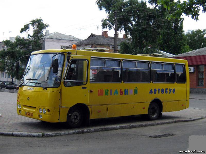 Автобусы Isuzu-Богдан Школьные.